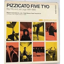 Amazon.co.jp: 高音質のピチカート・ファイヴ: ミュージック